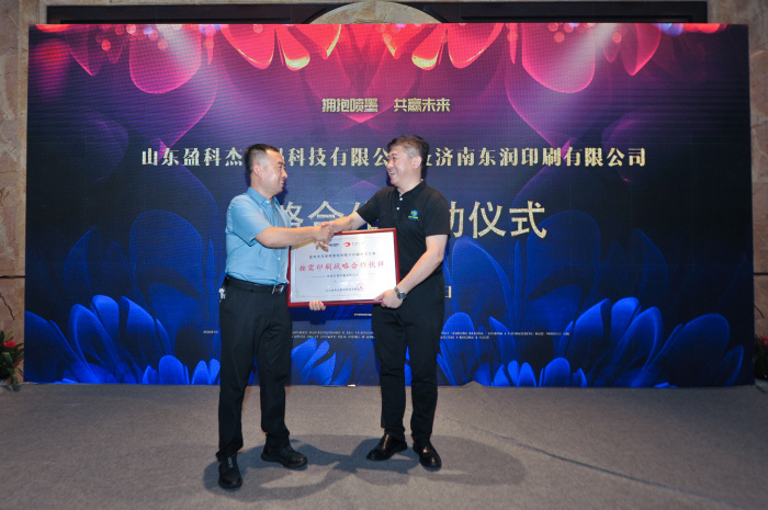 云开体育app官方下载