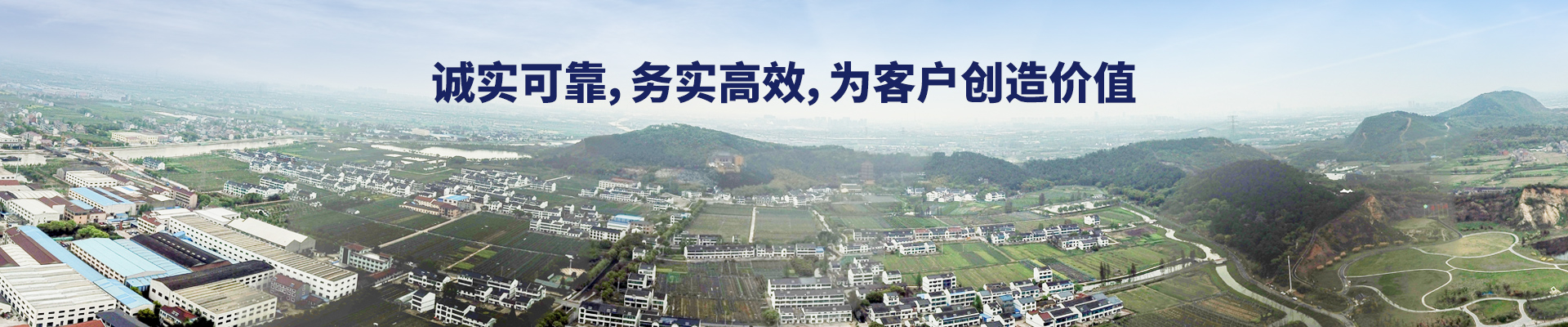 云开体育app官方下载-土地评估-房地产评估-勘测规划信息