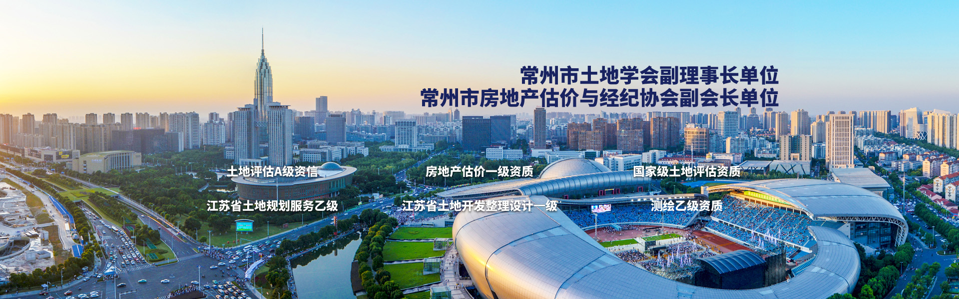 云开体育app官方下载